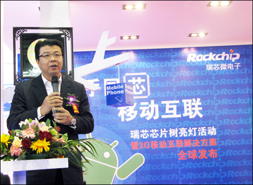 MG冰球突破(中国游)官方网站