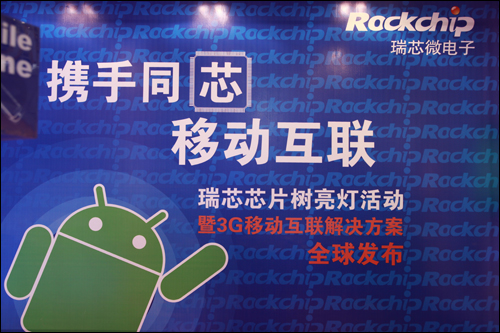 MG冰球突破(中国游)官方网站