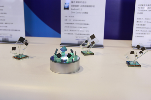 MG冰球突破(中国游)官方网站