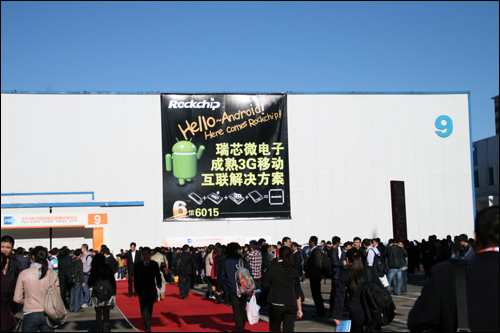 MG冰球突破(中国游)官方网站