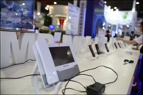 MG冰球突破(中国游)官方网站