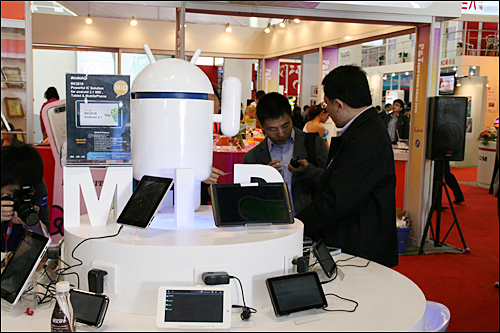 MG冰球突破(中国游)官方网站