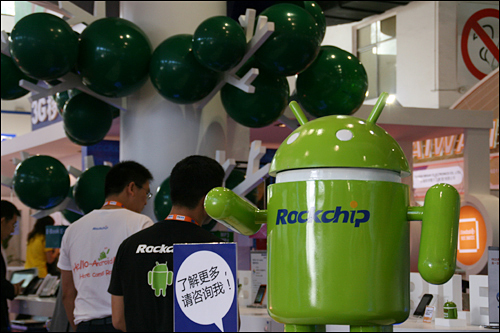 MG冰球突破(中国游)官方网站