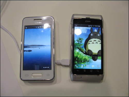 MG冰球突破(中国游)官方网站