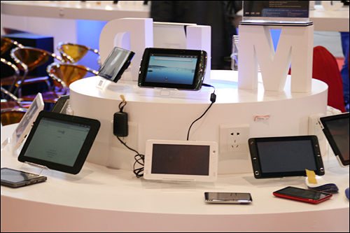 MG冰球突破(中国游)官方网站