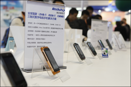 MG冰球突破(中国游)官方网站