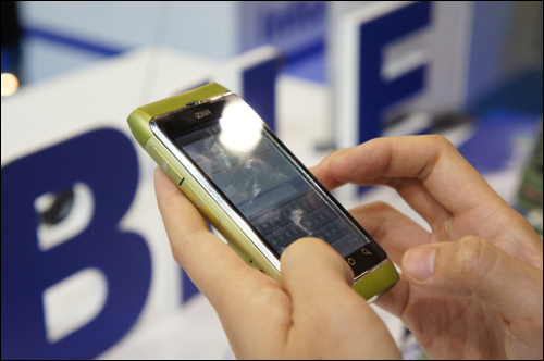 MG冰球突破(中国游)官方网站