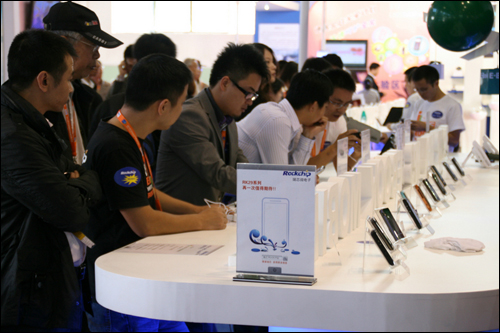 MG冰球突破(中国游)官方网站