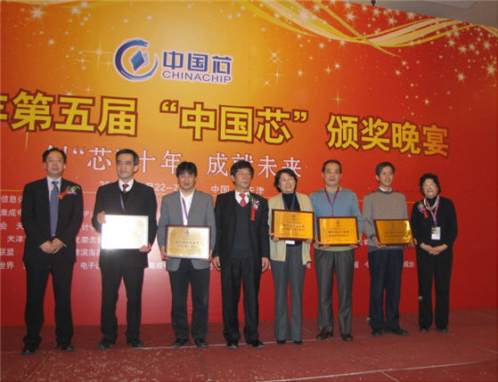 MG冰球突破(中国游)官方网站