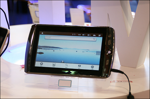 MG冰球突破(中国游)官方网站