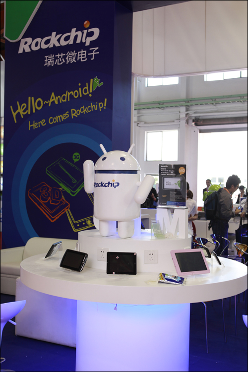 MG冰球突破(中国游)官方网站