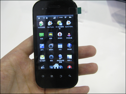 MG冰球突破(中国游)官方网站