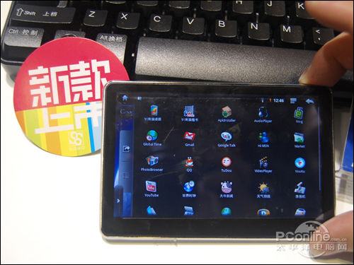 MG冰球突破(中国游)官方网站