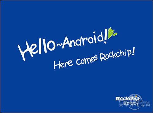 MG冰球突破(中国游)官方网站