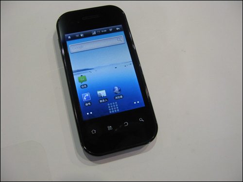 MG冰球突破(中国游)官方网站