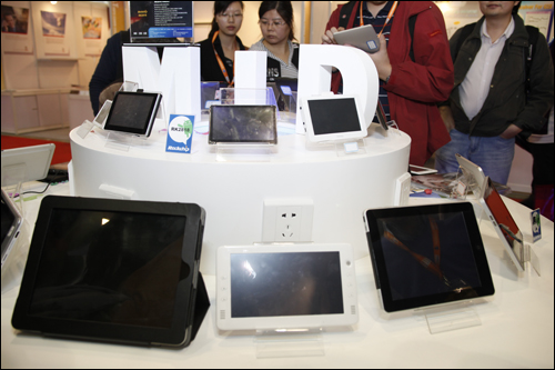 MG冰球突破(中国游)官方网站