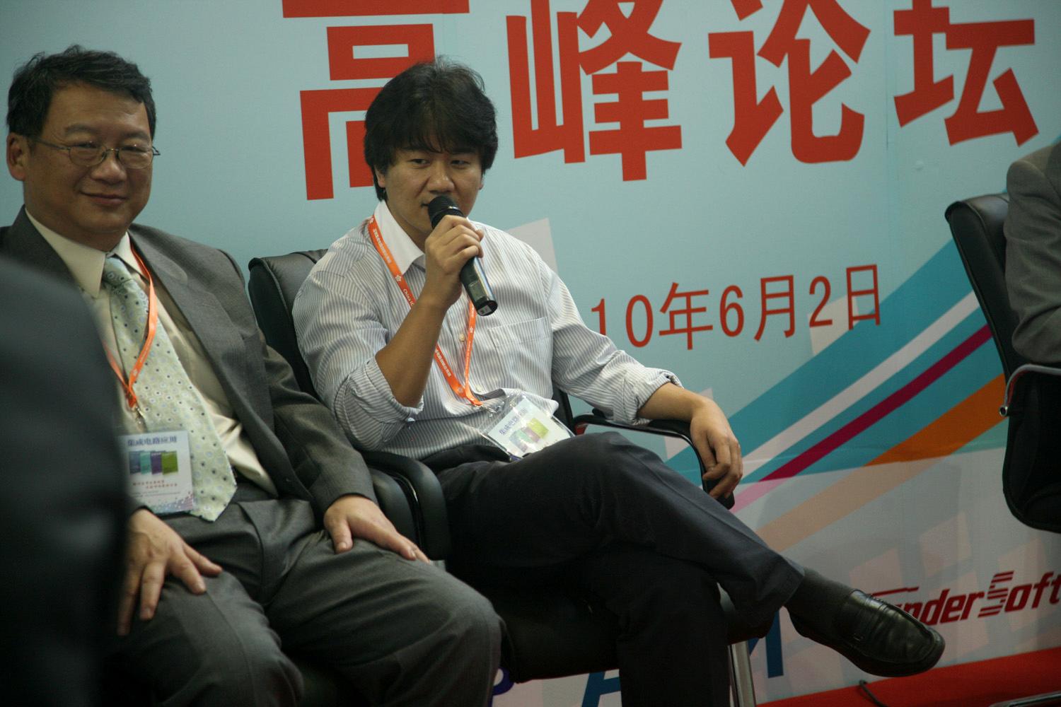 MG冰球突破(中国游)官方网站