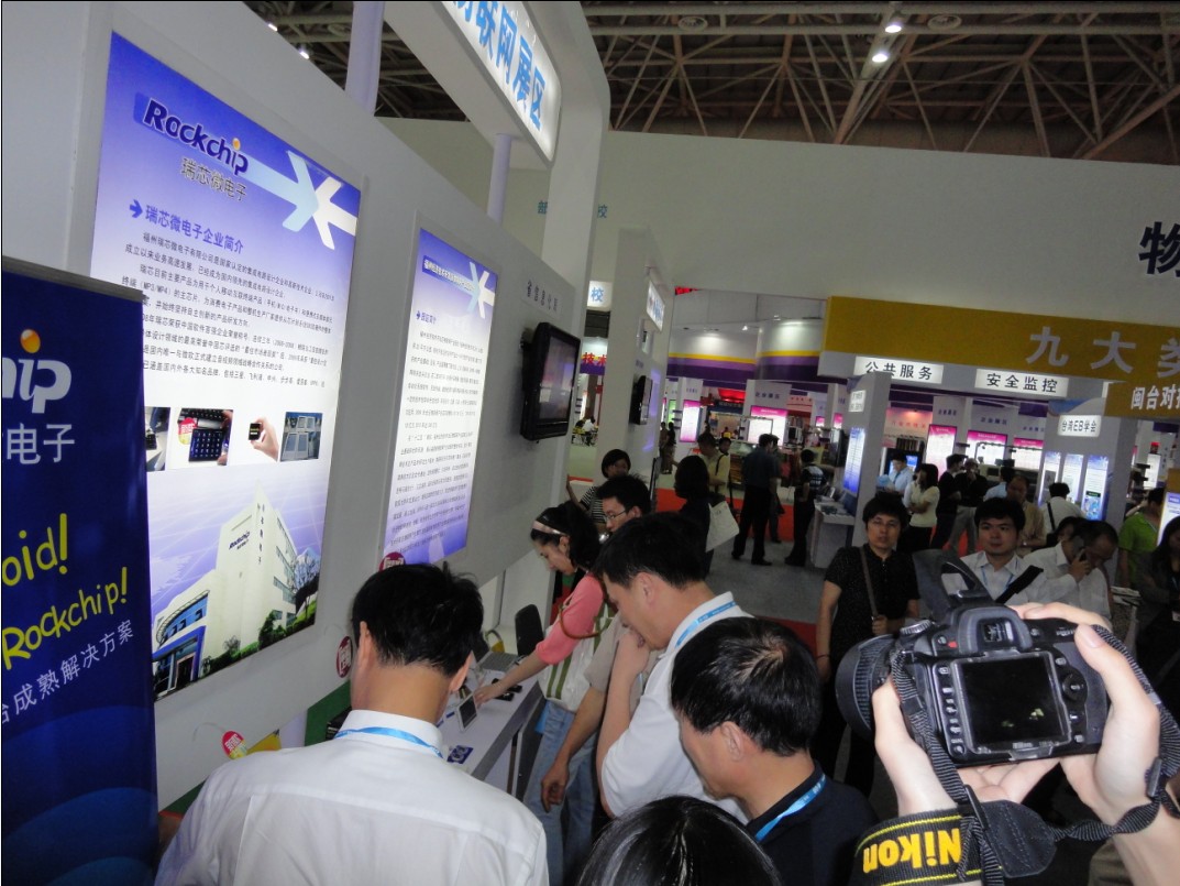 MG冰球突破(中国游)官方网站