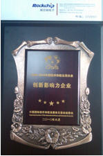 MG冰球突破(中国游)官方网站