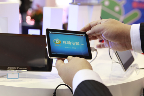 MG冰球突破(中国游)官方网站