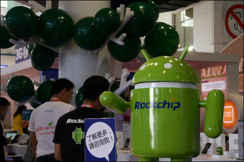 MG冰球突破(中国游)官方网站