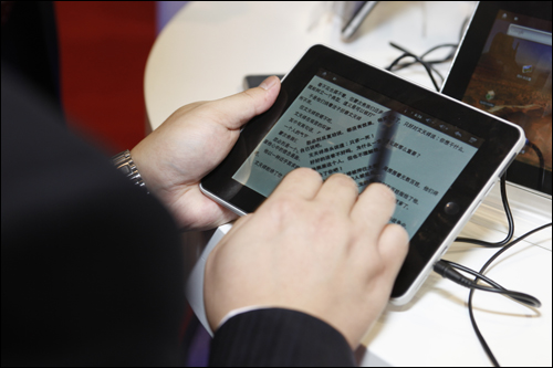 MG冰球突破(中国游)官方网站