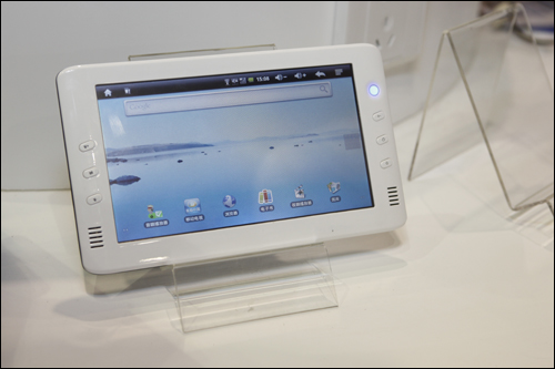 MG冰球突破(中国游)官方网站