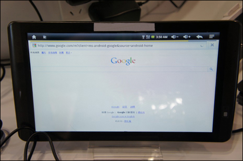 MG冰球突破(中国游)官方网站