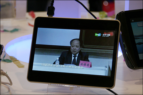 MG冰球突破(中国游)官方网站