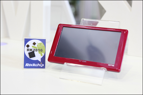 MG冰球突破(中国游)官方网站