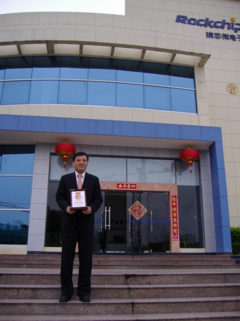 MG冰球突破(中国游)官方网站