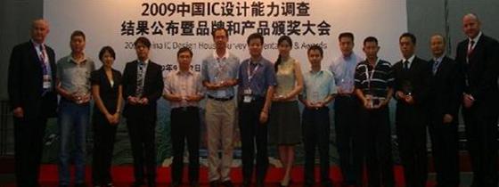 MG冰球突破(中国游)官方网站