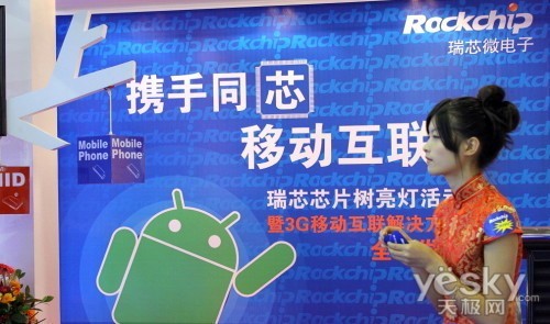 MG冰球突破(中国游)官方网站