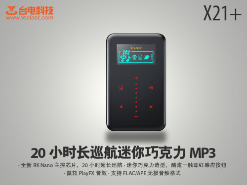 MG冰球突破(中国游)官方网站