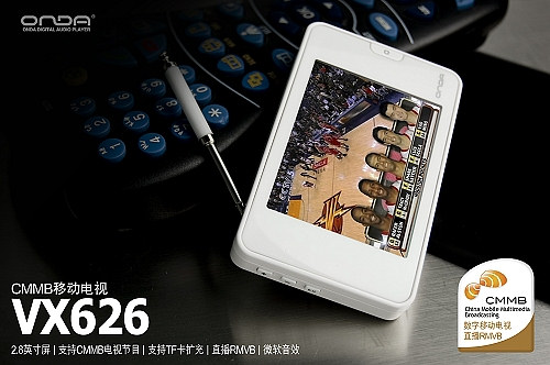 MG冰球突破(中国游)官方网站