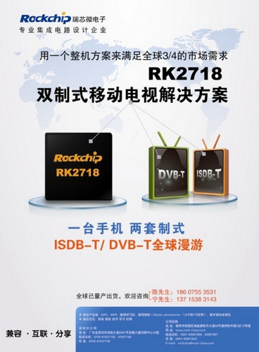 MG冰球突破(中国游)官方网站