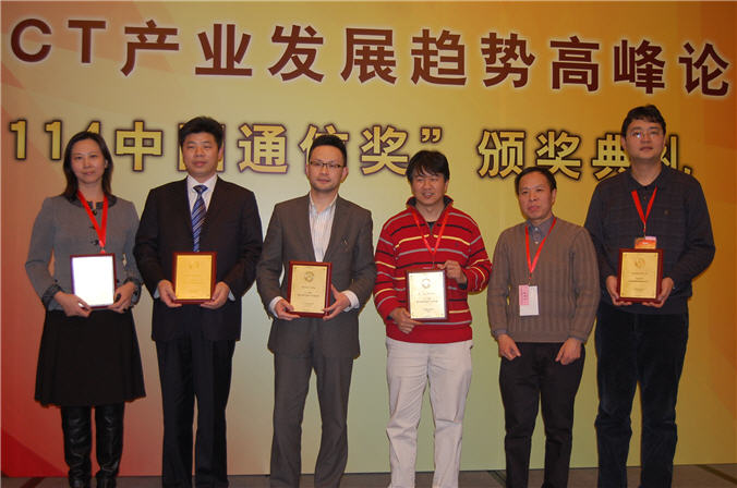 MG冰球突破(中国游)官方网站