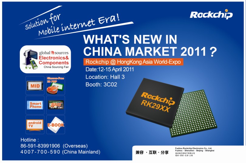 MG冰球突破(中国游)官方网站