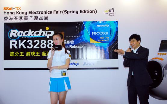 MG冰球突破(中国游)官方网站