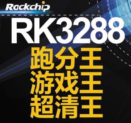 MG冰球突破(中国游)官方网站