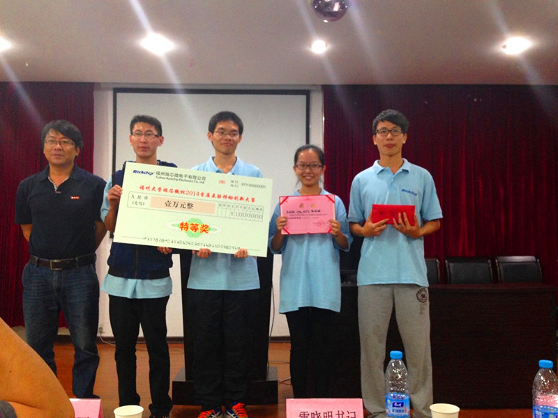 MG冰球突破(中国游)官方网站