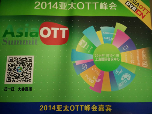 MG冰球突破(中国游)官方网站