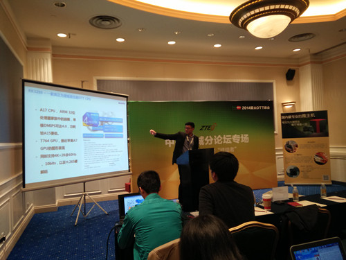 MG冰球突破(中国游)官方网站