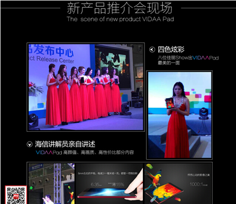 MG冰球突破(中国游)官方网站