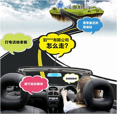 MG冰球突破(中国游)官方网站