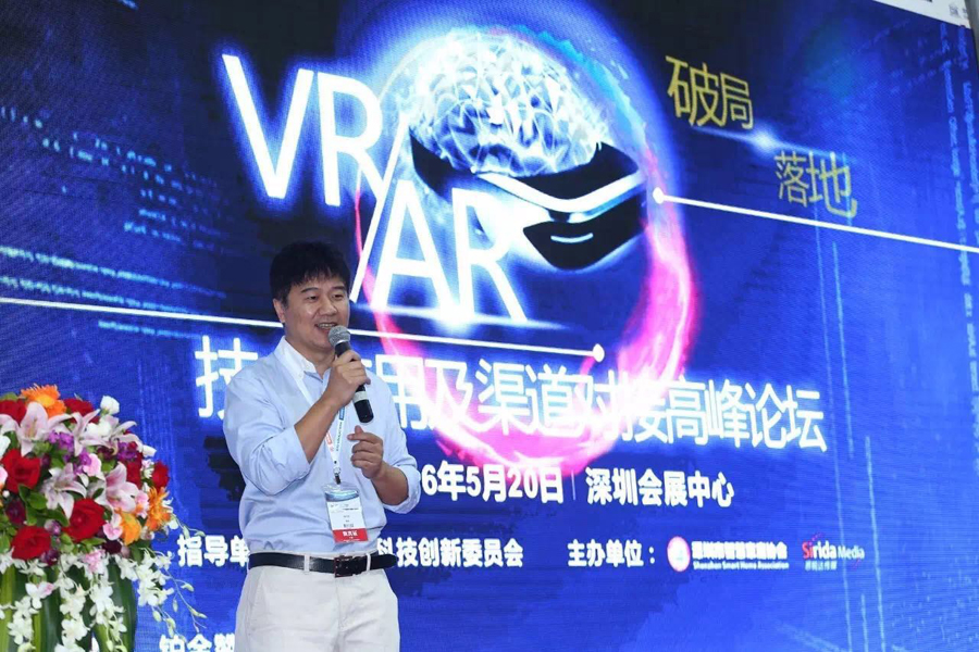 MG冰球突破(中国游)官方网站