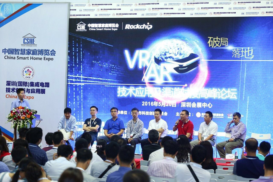 MG冰球突破(中国游)官方网站