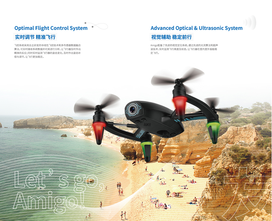 MG冰球突破(中国游)官方网站