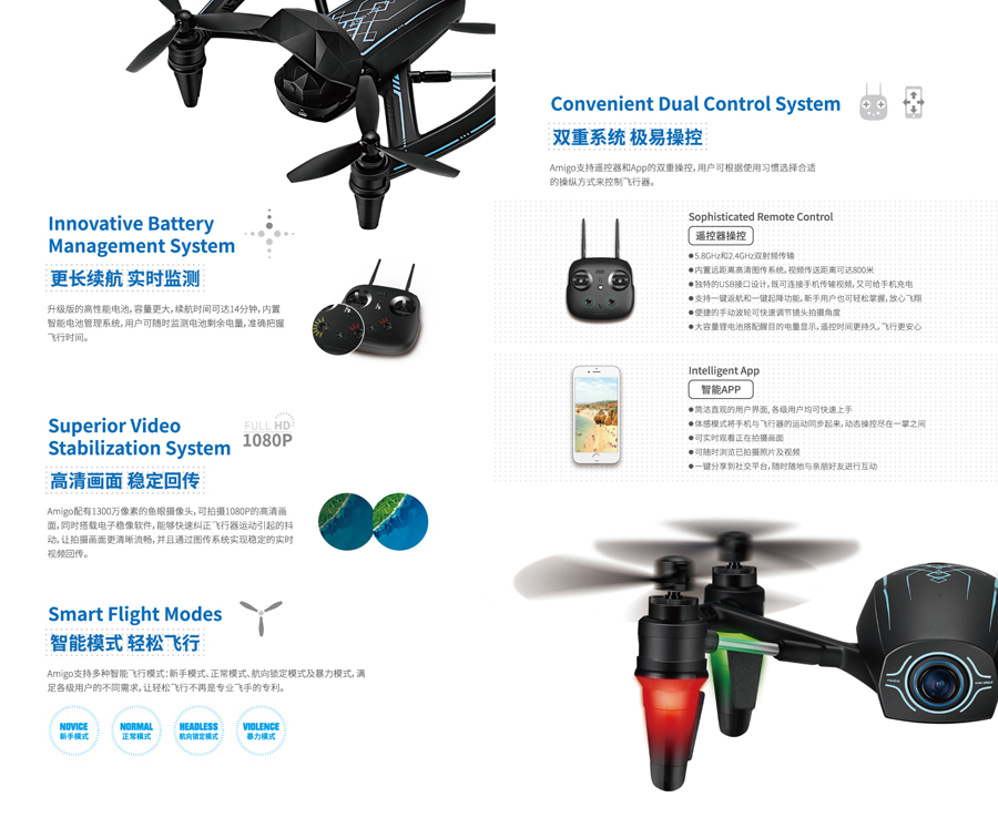 MG冰球突破(中国游)官方网站