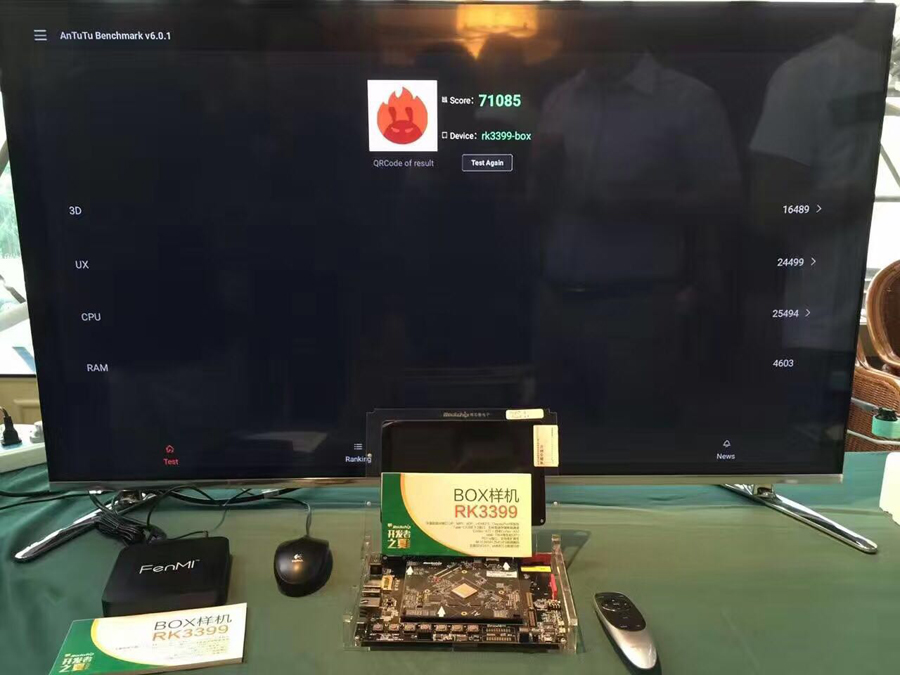 MG冰球突破(中国游)官方网站